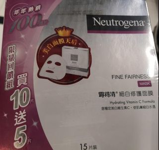 （分類：）位於 。 由 cajey 提交（商品編號 1060117783，圖片 1）。簡介： 。