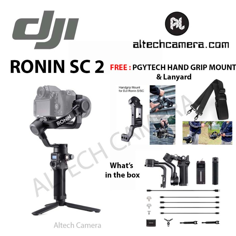 Dji store sc2 price