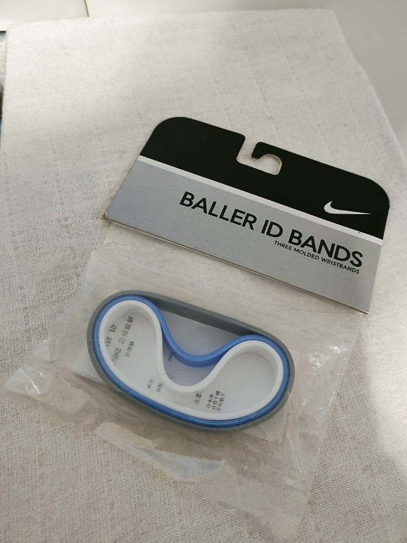 nike baller id