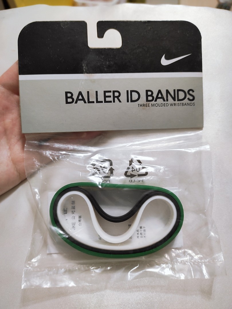 nike baller id