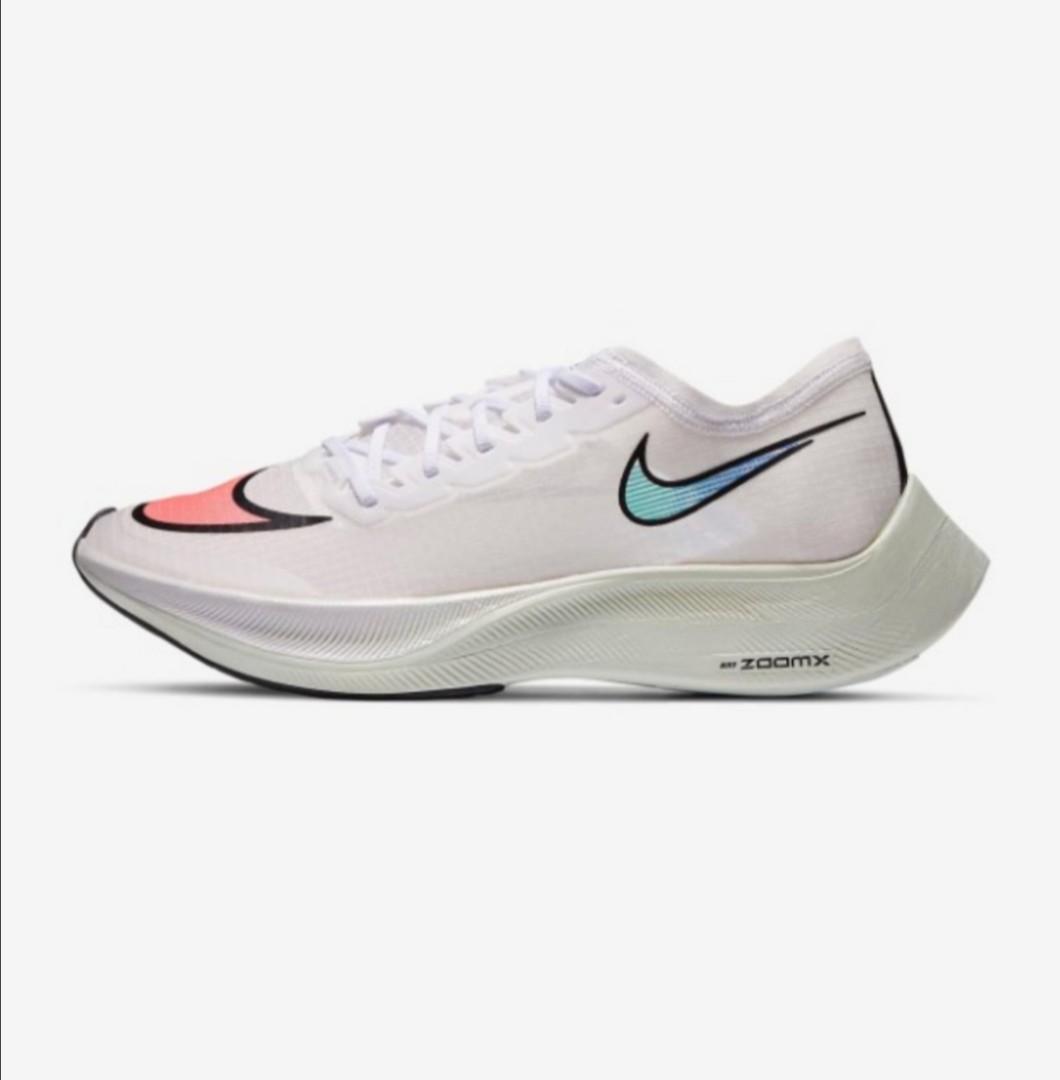 vaporfly next watermelon