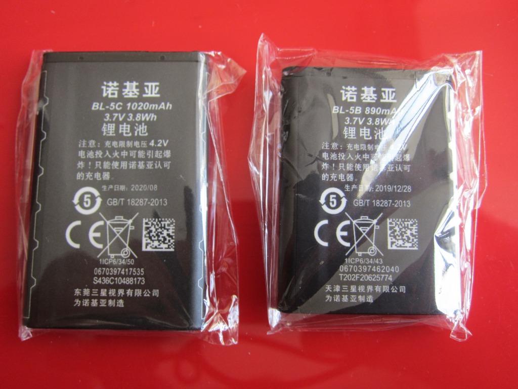 nokia 電話電池 bl 5b bl 5c