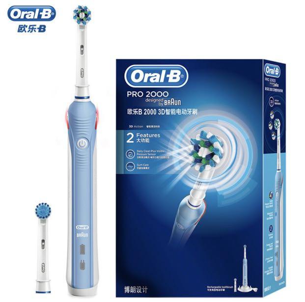 oral b pro 2000n electric toothbrush