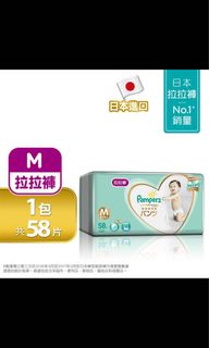 （分類：）位於 。 由 mahobb 提交（商品編號 1060041625，圖片 1）。簡介： 。