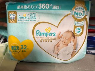 （分類：）位於 。 由 tracykfp 提交（商品編號 1060133877，圖片 1）。簡介： 。