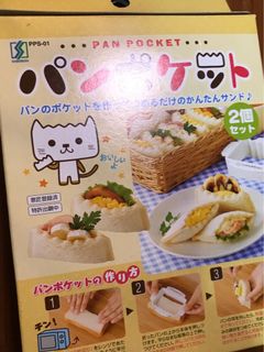 (Category: ) located in . Submitted by jsrockfellow (Listing ID 1060181455, Image 1). Description: .