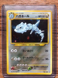 (Category: ) located in . Submitted by poke.finder (Listing ID 1060095778, Image 1). Description: .