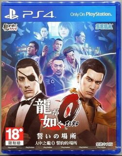 （分類：）位於 。 由 wytccly 提交（商品編號 1060145643，圖片 1）。簡介： 。
