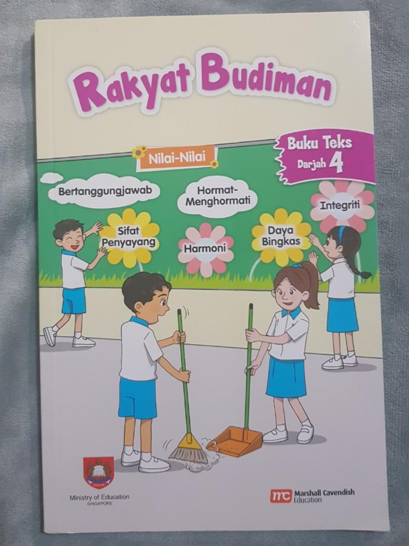 Rakyat Budiman Buku Teks (Darjah 4), Hobbies & Toys, Books & Magazines
