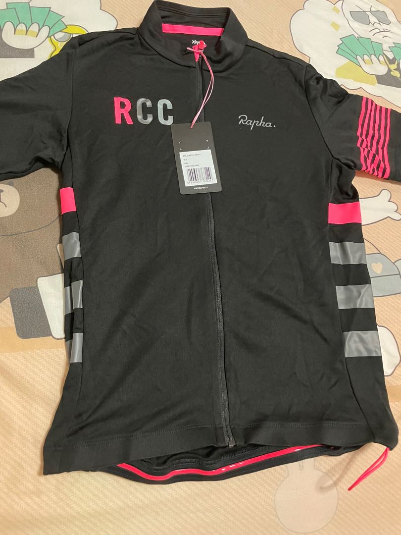 Rcc classic 2025 jersey