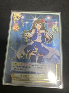 （分類：）位於 。 由 pakyuen 提交（商品編號 1060077227，圖片 1）。簡介： 。