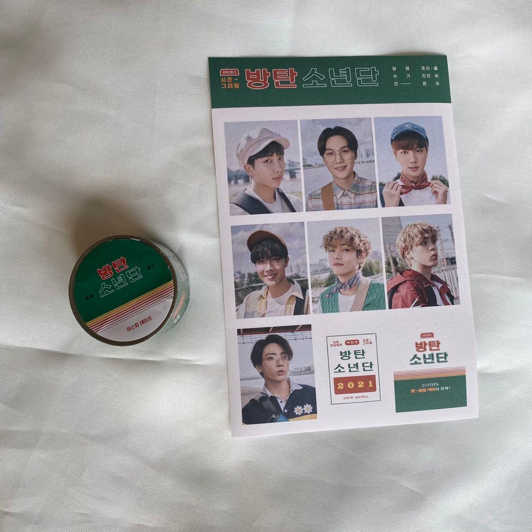 READY STOCK] BTS 2021 SEASON GREETINGS STAMP STICKER TAPE, Hobbies   Toys, Collectibles  Memorabilia, K-Wave on Carousell