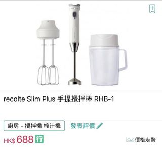 （分類：）位於 。 由 friendofall 提交（商品編號 1060084134，圖片 1）。簡介： 。