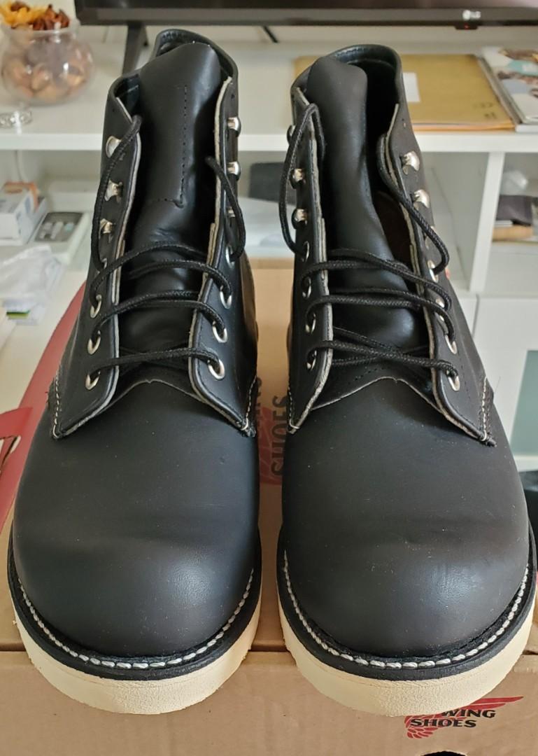 Red sale wing 2951