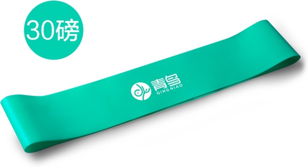 Resistance Band 30 pounds, Sports Equipment, Exercise & Fitness, Toning