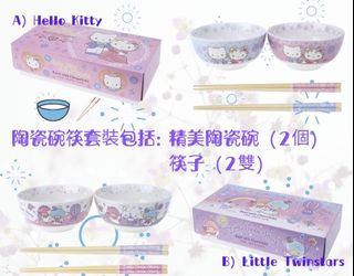 （分類：）位於 。 由 sasa00629 提交（商品編號 1060055884，圖片 1）。簡介： 。