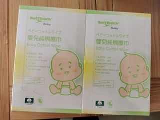 （分類：）位於 。 由 micmickeykey 提交（商品編號 1060011865，圖片 1）。簡介： 。