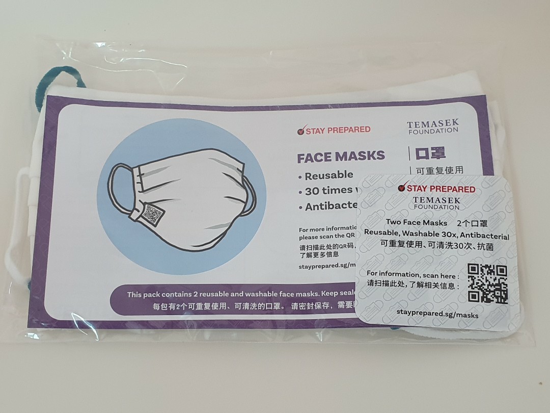 Temasek mask, Health & Nutrition, Face Masks & Face Shields on Carousell