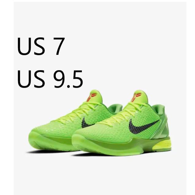 Kobe grinch 9.5 Clearance