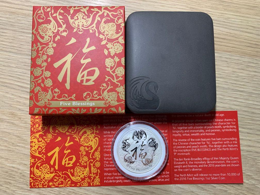 2016 Perth Mint Five Blessings Silver coin, 興趣及遊戲, 收藏品及