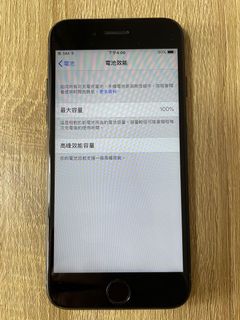 （分類：）位於 。 由 carson026 提交（商品編號 1064079096，圖片 1）。簡介： 。