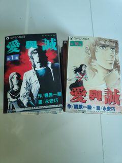 （分類：）位於 。 由 petycf 提交（商品編號 1064021839，圖片 1）。簡介： 。