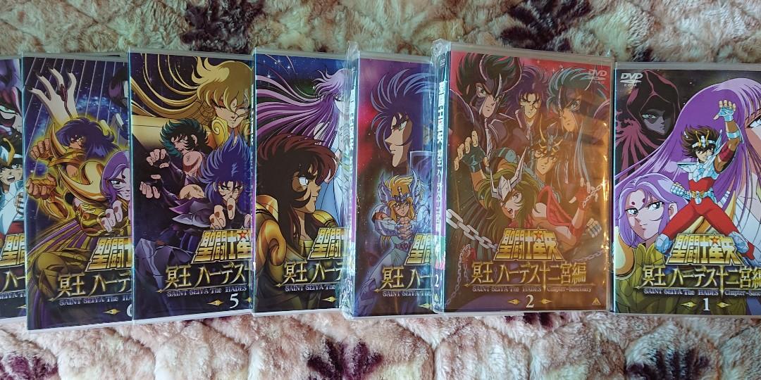 日本正版聖鬪士星矢冥王十二宮編DVD (1-7) 連特典匙扣, 興趣及遊戲