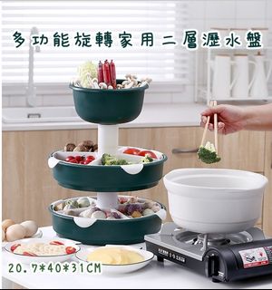 （分類：）位於 。 由 vin10ce 提交（商品編號 1063999460，圖片 1）。簡介： 。