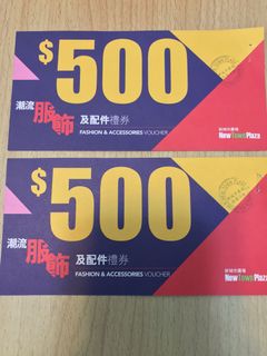 （分類：）位於 。 由 kahingl 提交（商品編號 1064098854，圖片 1）。簡介： 。