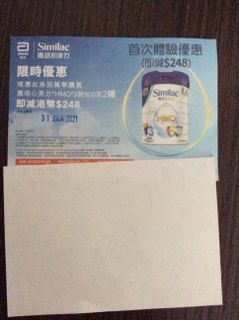 （分類：）位於 。 由 aiuchan 提交（商品編號 1064053799，圖片 1）。簡介： 。