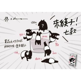 （分類：）位於 。 由 aaaly 提交（商品編號 1064106267，圖片 1）。簡介： 。
