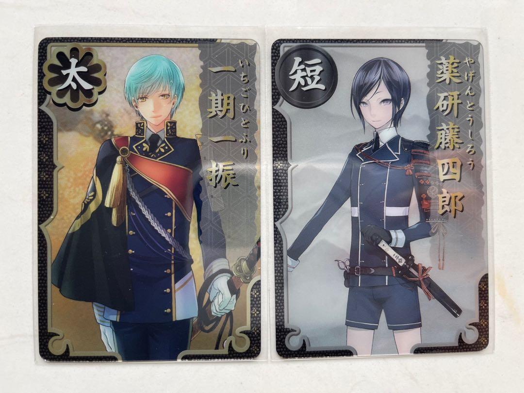 刀劍亂舞一期一振藥研藤四郎卡 玩具 遊戲類 Board Games Cards Carousell