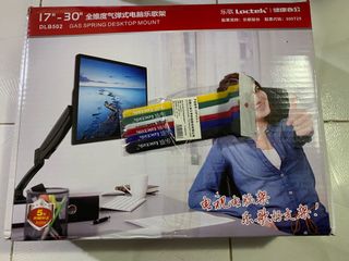 （分類：）位於 。 由 mo_mo_wo 提交（商品編號 1064166754，圖片 1）。簡介： 。