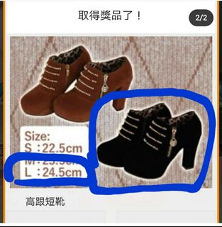 （分類：）位於 。 由 jessicaltcj 提交（商品編號 1064165154，圖片 1）。簡介： 。