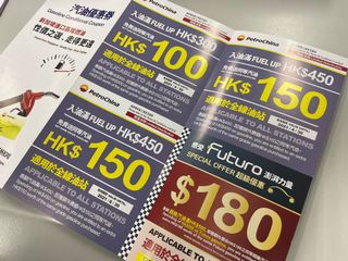 （分類：）位於 。 由 ber.c 提交（商品編號 1064015380，圖片 1）。簡介： 。
