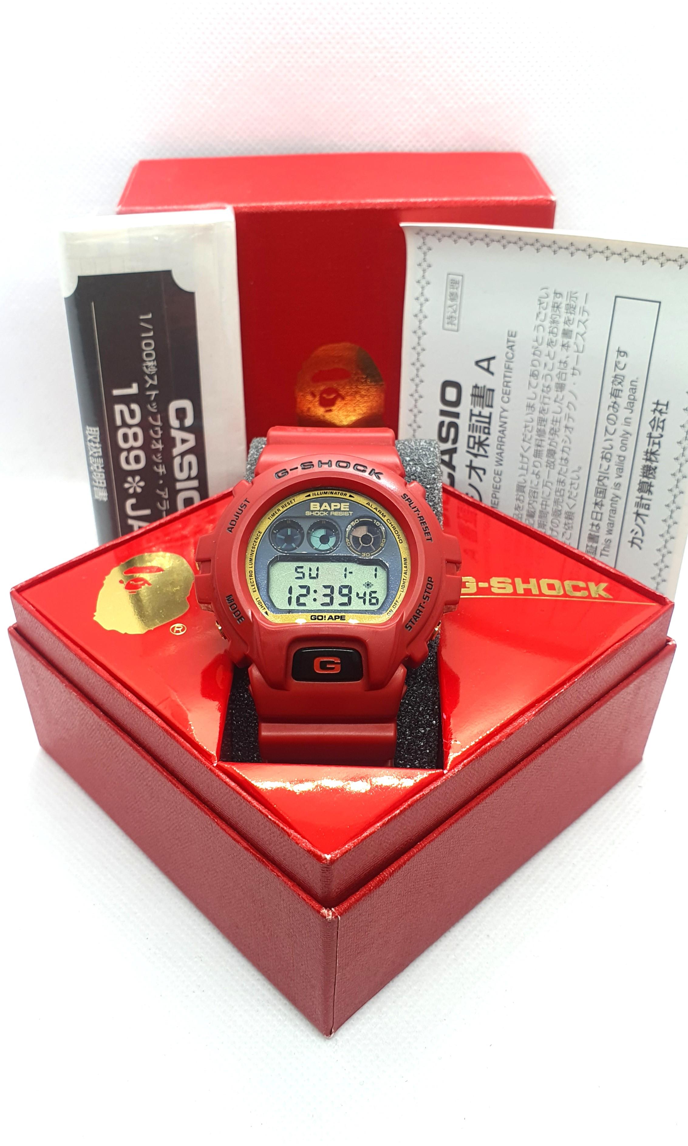 G shock store bape red