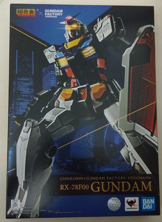 超合金x Gundam Factory Yokohama 橫濱超合金RX-78-F00 rx-78f00 