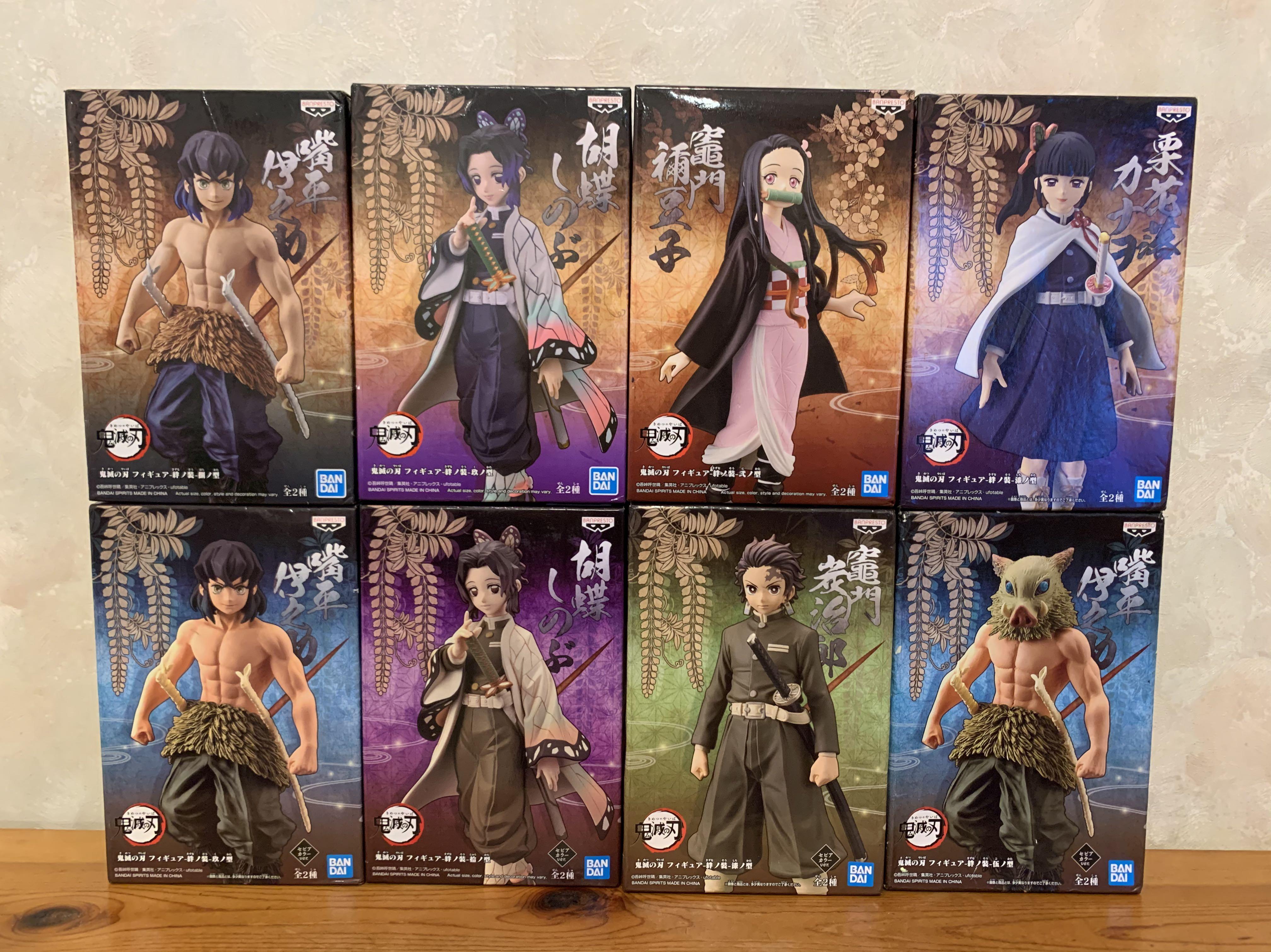 鬼滅之刃demon Slayer 竈門炭治郎竈門禰豆子栗花落香奈乎蝴蝶忍嘴平伊之助 Figure 模型景品 玩具 遊戲類 玩具 Carousell