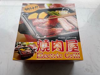 （分類：）位於 。 由 ctchung5332 提交（商品編號 1064029580，圖片 1）。簡介： 。