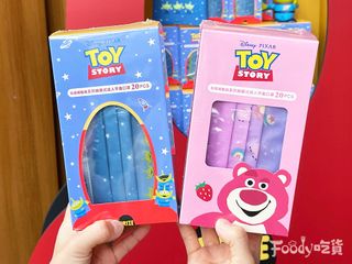 （分類：）位於 。 由 amynzshop 提交（商品編號 1064020622，圖片 1）。簡介： 。