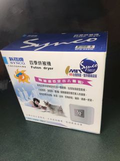 由 cc.mhs (刊登 ID 1064100849，圖片 1) 提交，位於 的 (類別：)，說明：。