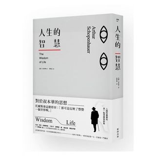 （分類：）位於 。 由 lucilimon 提交（商品編號 1064024940，圖片 1）。簡介： 。