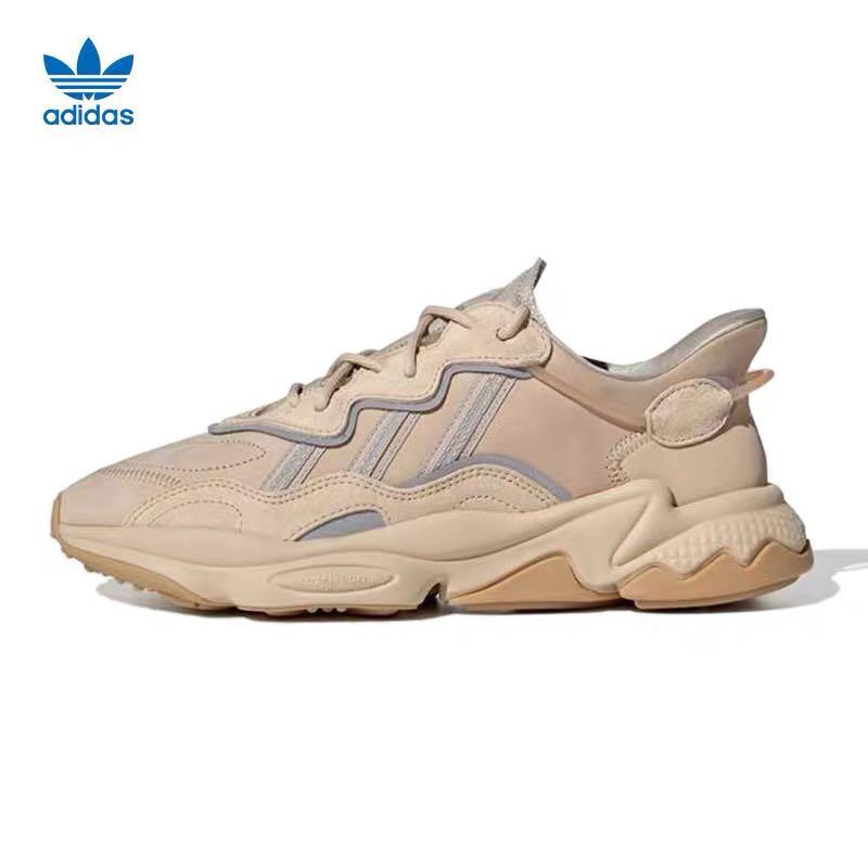 light brown ozweego