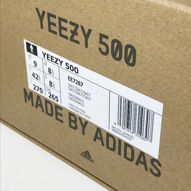 Yeezy sales 79 salt