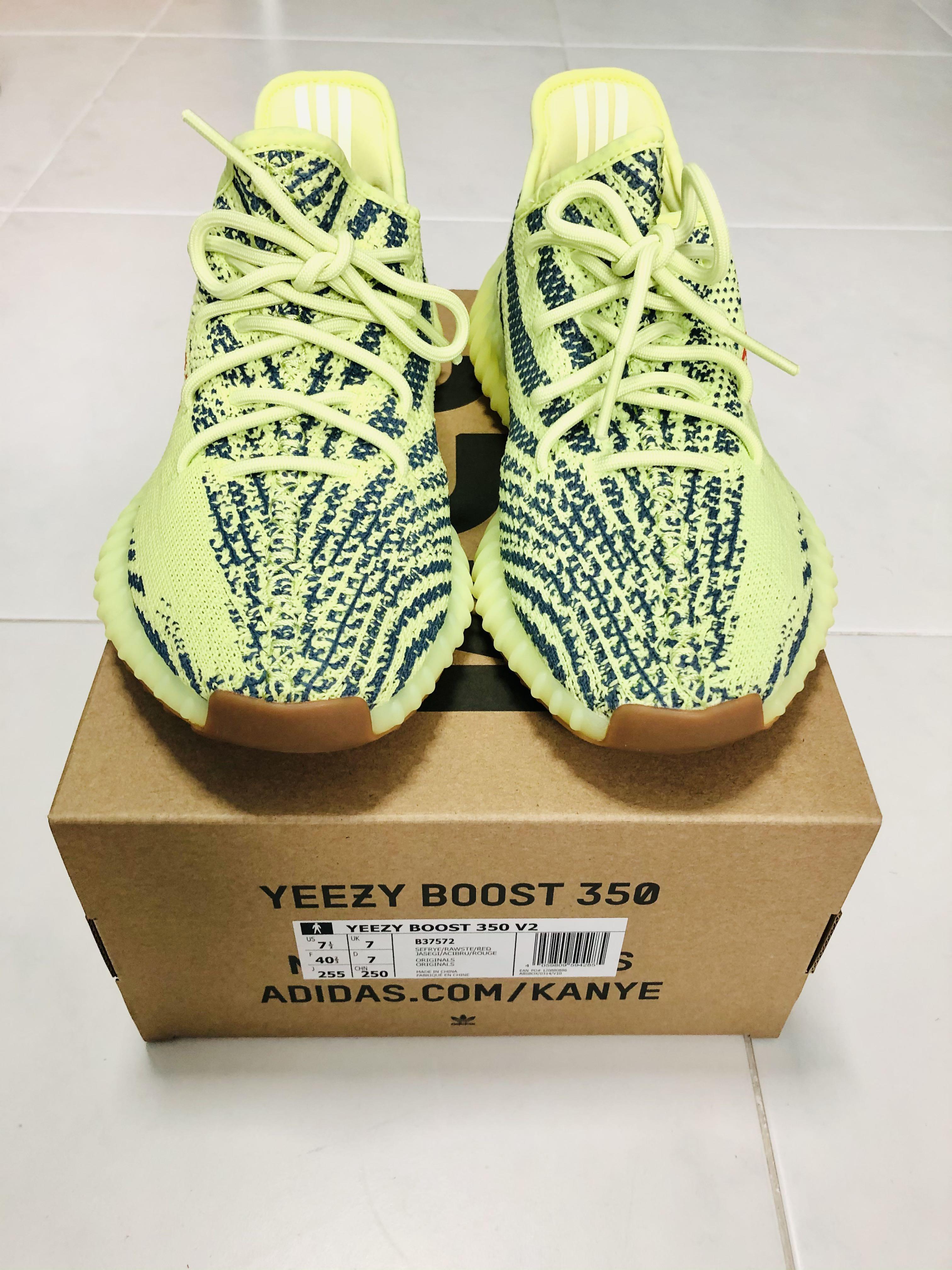 mcchicken yeezy price