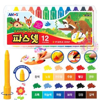 （分類：）位於 。 由 crystalluvr 提交（商品編號 1064195441，圖片 1）。簡介： 。