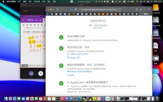 （分類：）位於 。 由 haydenstudio 提交（商品編號 1064071691，圖片 1）。簡介： 。