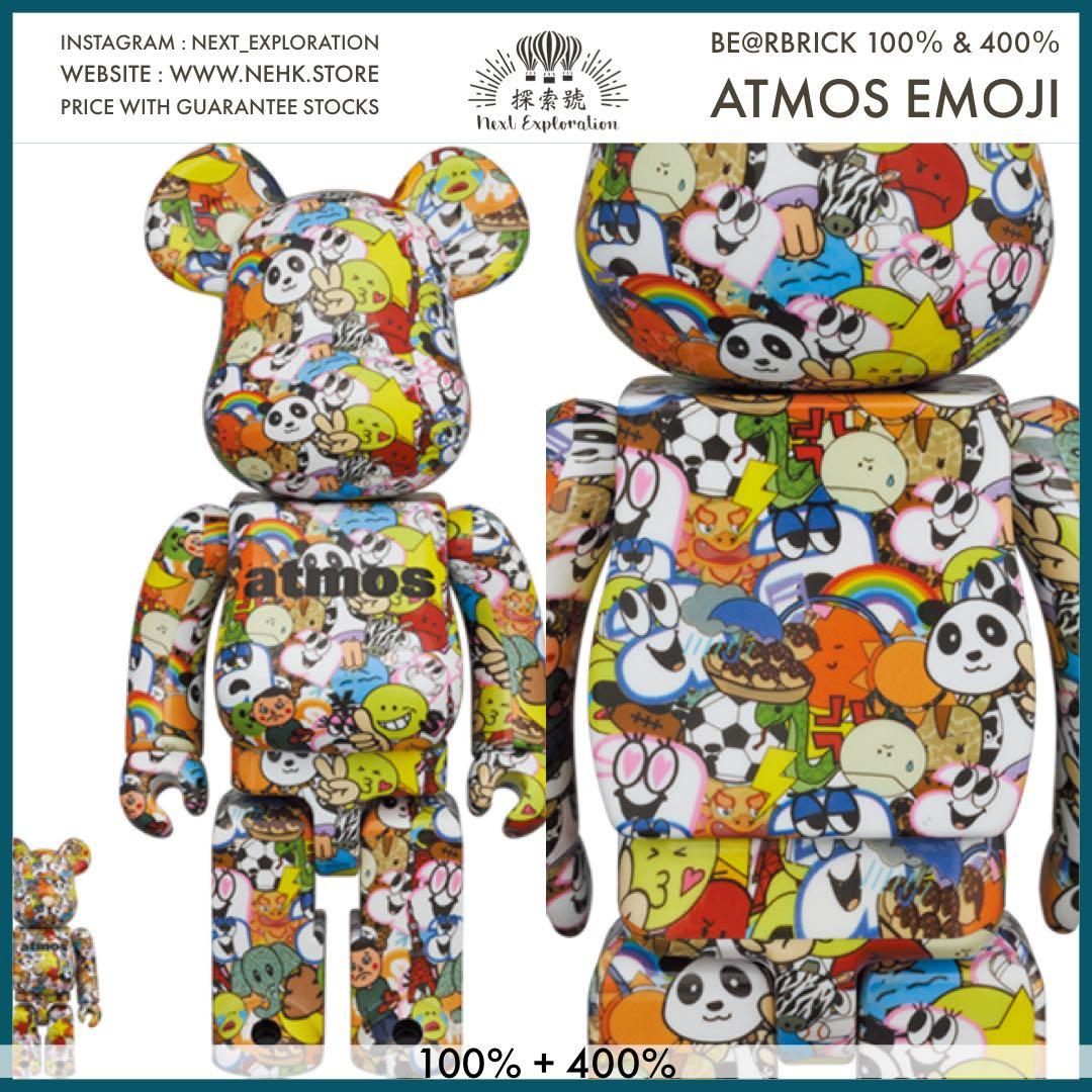 BEARBRICK 100％ & 400％ atmos EMOJI, 興趣及遊戲, 玩具& 遊戲類