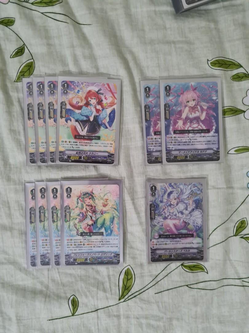 ヴァンガード マーメイドアイドル セドナ RRR
