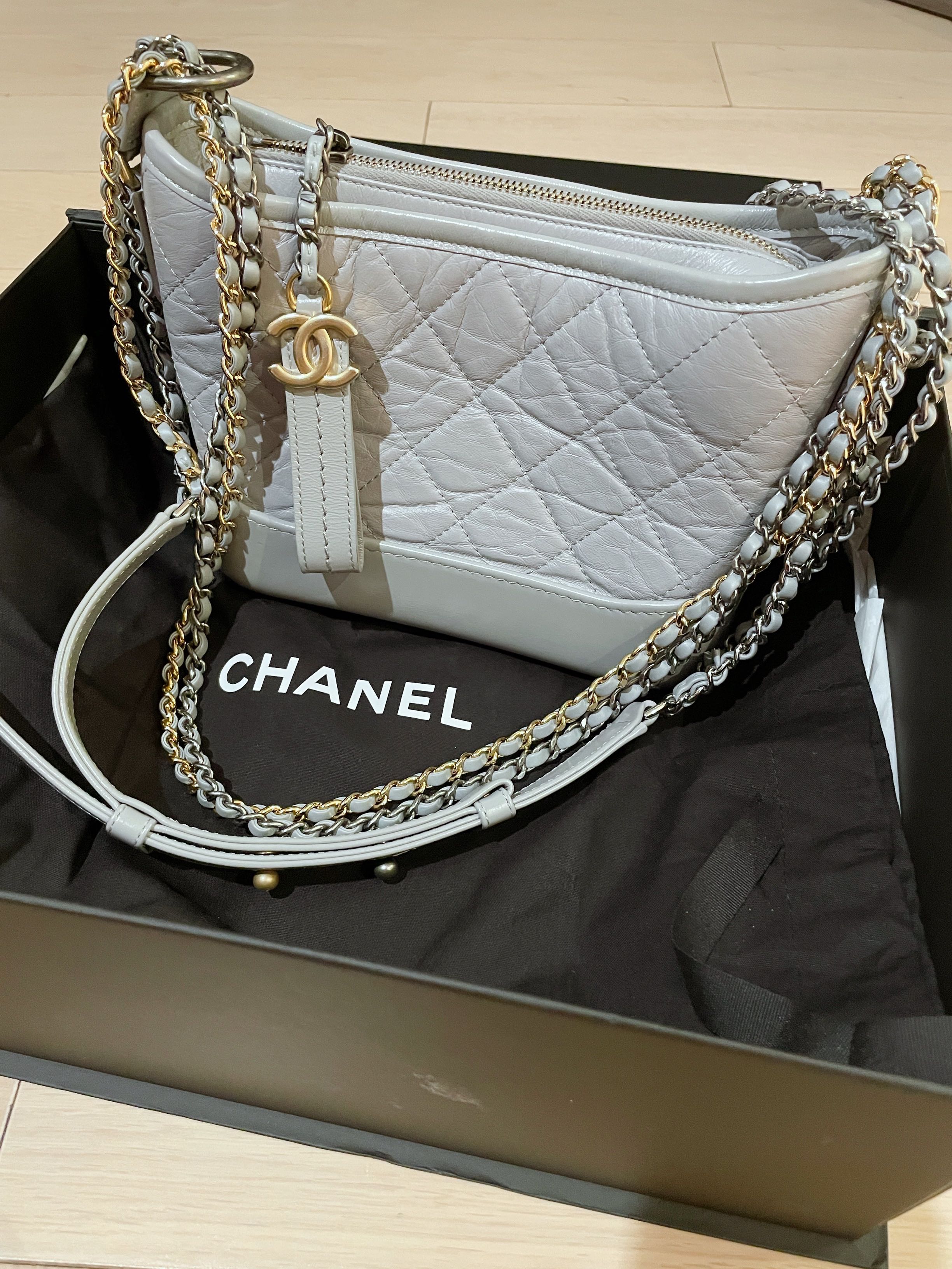 Chanel light grey Gabrielle small hobo bag Series 29
